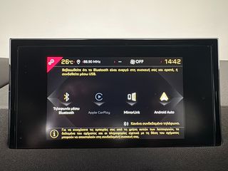 DS DS3 2022 -1490€ | 1.2 100hp | Crossback-thumb-42