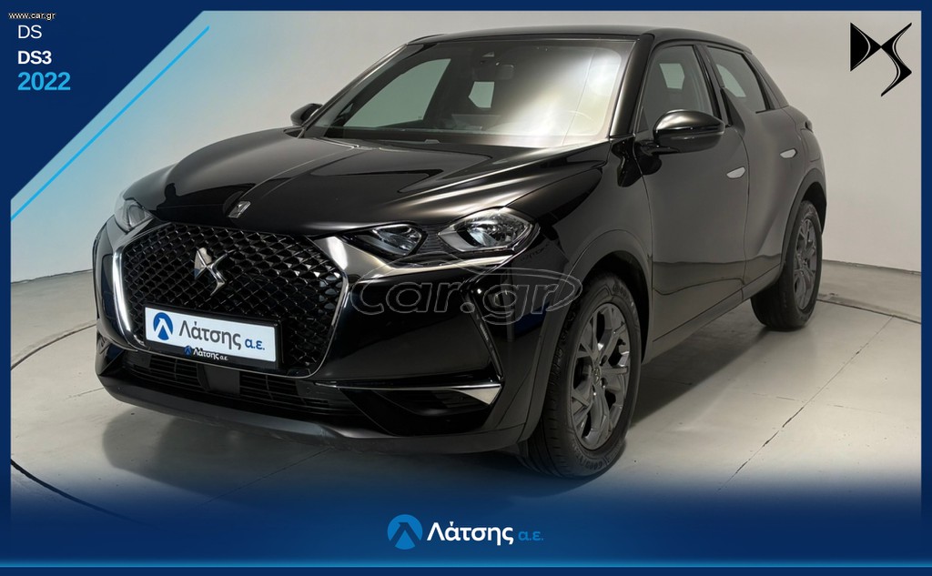 DS DS3 2022 -1.490€ ΙΣΧΥΕΙ ΕΩΣ 09/08 | 1.2 100hp | Crossback