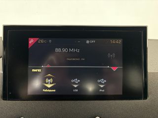 DS DS3 2022 -1490€   | 1.2 100hp | Crossback-thumb-38