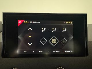 DS DS3 2022 -1490€   | 1.2 100hp | Crossback-thumb-39