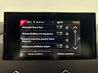 DS DS3 2022 -1490€   | 1.2 100hp | Crossback-thumb-40