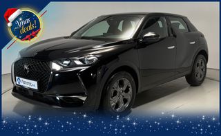 DS DS3 2022 -300€ / ΔΩΡΟ ΤΕΛΗ 2026 + 6 ΜΗΝΗ ΑΣΦΑΛΕΙΑ