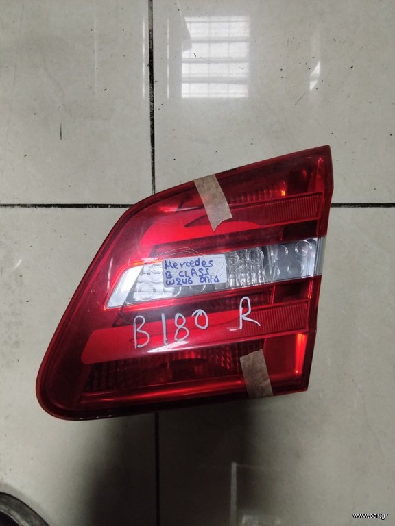 Φανάρι πίσω δεξι MERCEDES B CLASS W246