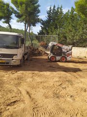 Φορτωτάκι Bobcat 2023 S76-thumb-2