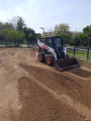 Φορτωτάκι Bobcat 2023 S76-thumb-5