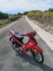 Yamaha Crypton R 2006