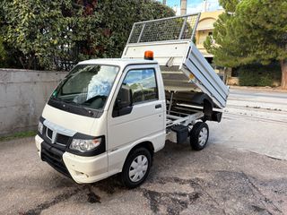 Ανατροπή Piaggio 2018 Porter 1.3 Multitech 83ps*Ανατροπη*Euro6*Facelift*-thumb-3