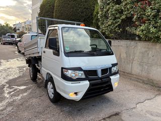 Ανατροπή Piaggio 2018 Porter 1.3 Multitech 83ps*Ανατροπη*Euro6*Facelift*-thumb-5