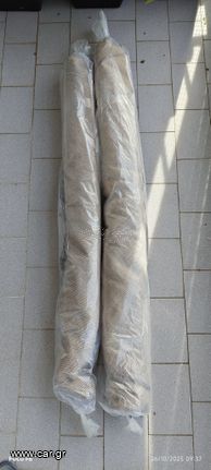 Πωλούνται χαλιά ροτόντες