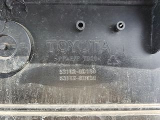 Toyta Yaris  μασκα γριλια-thumb-1