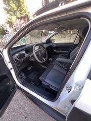 Citroen C4 Cactus 2015 BLUEHDI 100 STOP&START DIESEL ΕΛΛΗΝΙΚΌ-thumb-17