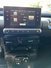 Citroen C4 Cactus 2015 BLUEHDI 100 STOP&START DIESEL ΕΛΛΗΝΙΚΌ-thumb-19