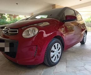 Citroen C1 2018
