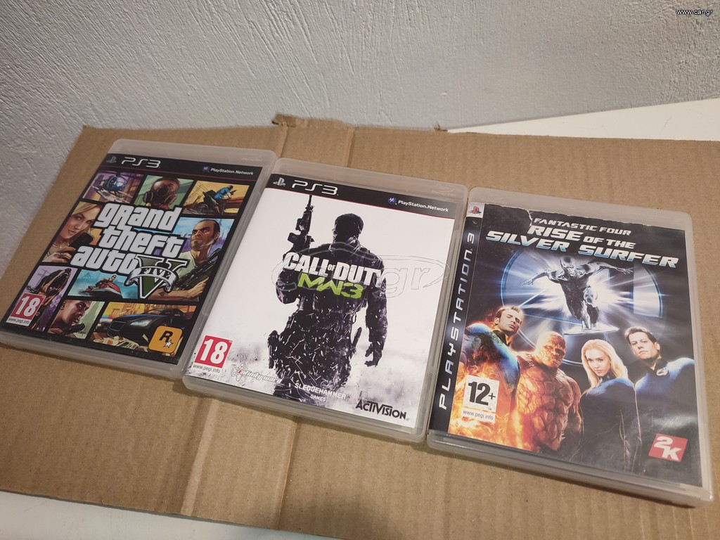 PlayStation 3 Games πακέτο