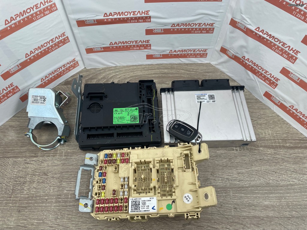 Σετ εγκέφαλος κινητήρα HYUNDAI I20N 39121-2LBA0 9001300613KD