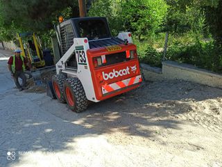 Mini Excavator Bobcat 2001 753