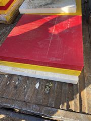 Μεταχειρισμένα τεφλόν κοπής