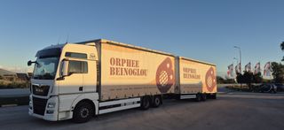 Καρότσα Κουρτίνα MAN 2018 TGX  500