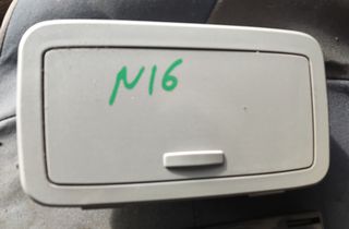 ALMERA N16 05' ΘΗΚΗ ΓΥΑΛΙΩΝ ΙΩΑΝΝΊΔΗΣ