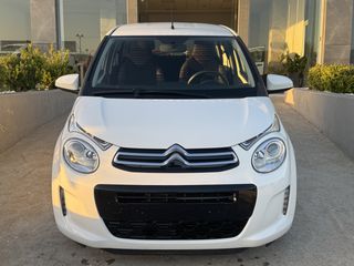 Citroen C1 2021-thumb-1