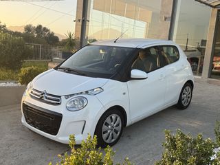 Citroen C1 2021-thumb-2