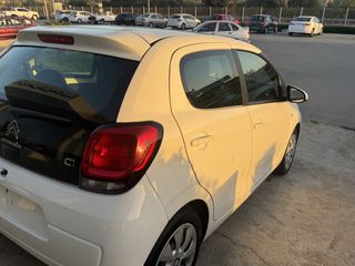 Citroen C1 2021-thumb-3