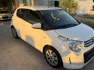 Citroen C1 2021-thumb-4