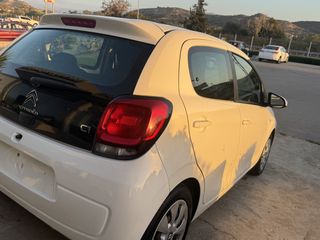 Citroen C1 2021-thumb-5