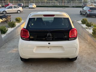 Citroen C1 2021-thumb-7