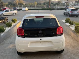Citroen C1 2021-thumb-8