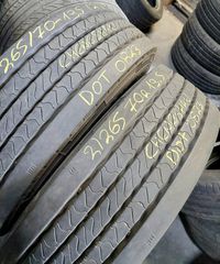 265/70-19.5 Dot 23 , ΣΑΝ ΚΑΙΝΟΥΡΓΙΑ! (2ΤΜΧ)