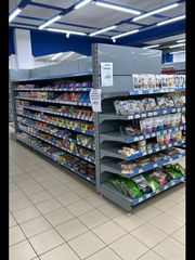 Γκρι Ράφια τύπου Super market βαρέως τύπου