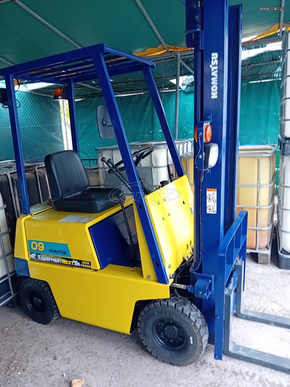 Komatsu 1993