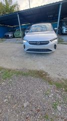 Opel Corsa 2024