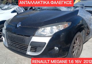 RENAULT MEGANE  (08-14) ΜΟΤΕΡ ΚΑΛΟΡΙΦΕΡ-thumb-1