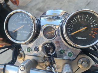 Huosung 250 Aguila-thumb-3