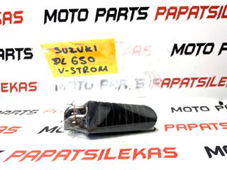 ΔΕΞΙ ΜΑΡΣΠΙΕ ΟΔΗΓΟΥ -> SUZUKI DL 650 V-STROM -> MOTO PAPATSILEKAS