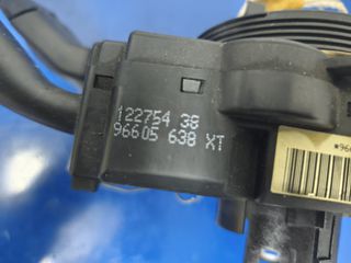 ΧΕΙΡΙΣΤΗΡΙΑ ΦΩΤΩΝ-ΦΛΑΣ // COM2000**96605638 XT // PEUGEOT 206 - PARTNER // CITROEN BERLINGO - XSARA *SEITANIS AUTOMOTIVE*-thumb-1