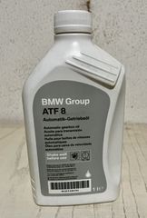 BMW ATF 8 83225A28F03