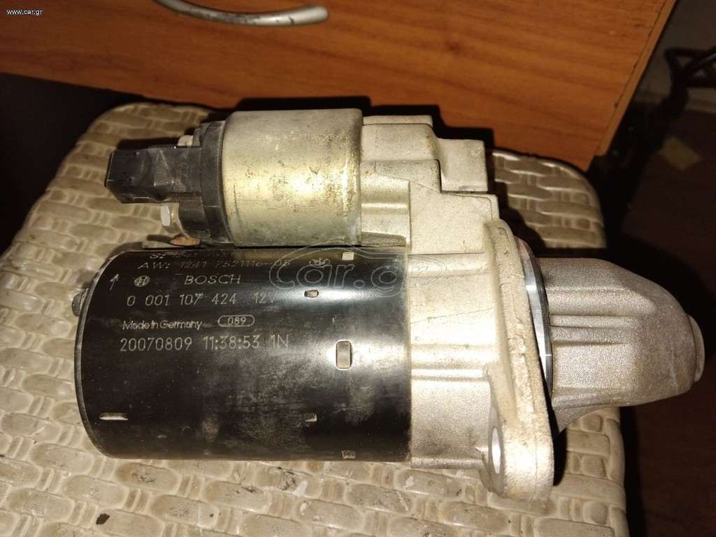 Μίζες BMW N52B25 N52B30 BOSCH E81 E82 E87 E88 E90 E91 E93 E60 E61 E63 E64 0001107424