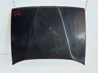 ΚΑΠΟ ΕΜΠΡΟΣ ALFA ROMEO A33 NOVA 1990 - 1995 ** ΓΝΗΣΙΟ ΣΕ ΑΡΙΣΤΗ ΚΑΤΑΣΤΑΣΗ **