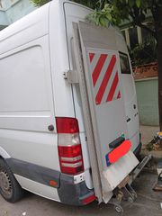Αναβατοριο / ραμπα cargolift