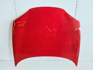 ΚΑΠΟ ΕΜΠΡΟΣ MAZDA MX3 1992 - 1998 ** ΓΝΗΣΙΟ ΣΕ ΑΡΙΣΤΗ ΚΑΤΑΣΤΑΣΗ **