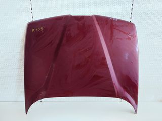 ΚΑΠΟ ΕΜΠΡΟΣ ALFA ROMEO A155 1992 - 1997 ** ΓΝΗΣΙΟ ΣΕ ΑΡΙΣΤΗ ΚΑΤΑΣΤΑΣΗ **