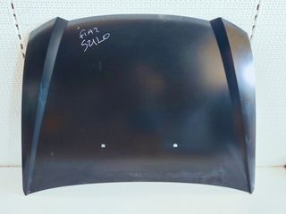 ΚΑΠΟ ΕΜΠΡΟΣ FIAT STILO 2001 - 2006 ** ΓΝΗΣΙΟ ΣΕ ΑΡΙΣΤΗ ΚΑΤΑΣΤΑΣΗ **