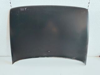 ΚΑΠΟ ΕΜΠΡΟΣ LANCIA Y10 1984 - 1995 ** ΓΝΗΣΙΟ ΣΕ ΑΡΙΣΤΗ ΚΑΤΑΣΤΑΣΗ **