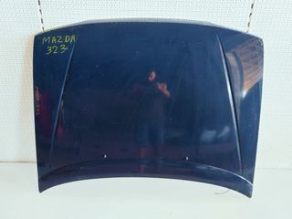ΚΑΠΟ ΕΜΠΡΟΣ MAZDA 323 F 1995 - 1998 ** ΓΝΗΣΙΟ ΣΕ ΑΡΙΣΤΗ ΚΑΤΑΣΤΑΣΗ **