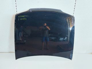 ΚΑΠΟ ΕΜΠΡΟΣ HYUNDAI S COUPE 1990 - 1992 ** ΓΝΗΣΙΟ ΣΕ ΑΡΙΣΤΗ ΚΑΤΑΣΤΑΣΗ **
