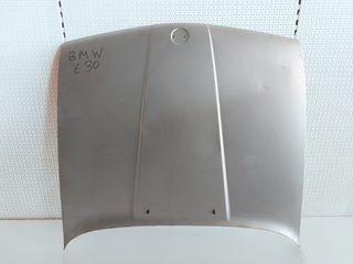 ΚΑΠΟ ΕΜΠΡΟΣ BMW E30 1983 - 1999 ** ΓΝΗΣΙΟ ΣΕ ΑΡΙΣΤΗ ΚΑΤΑΣΤΑΣΗ **