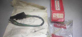 TOYOTA	 ΔΙΑΚΟΠΤΗΣ ΦΛΑΣ 84332-29155 4RUNNER,HILUX,MODEL F	LN50,LN51,YR21,CR21